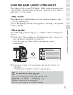 Preview for 31 page of Sony Alpha NEX-C3 Instruction Manual