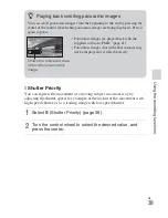 Preview for 39 page of Sony Alpha NEX-C3 Instruction Manual