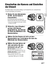 Предварительный просмотр 127 страницы Sony Alpha SLT-A37 Instruction Manual