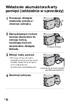 Предварительный просмотр 382 страницы Sony Alpha SLT-A37 Instruction Manual