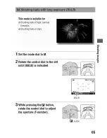 Предварительный просмотр 8 страницы Sony Alpha390 Instruction Manual