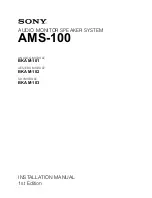 Sony AMS-100 Installation Manual предпросмотр