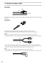 Предварительный просмотр 20 страницы Sony & 91) Operating Instructions Manual