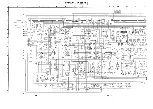 Предварительный просмотр 33 страницы Sony APM-X3U Service Manual