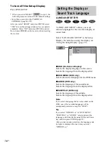 Предварительный просмотр 74 страницы Sony AVD-C700ES - 5 Dvd Changer/receiver Operating Instructions Manual