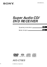 Предварительный просмотр 1 страницы Sony AVD--C70ES - 5 Dvd Changer/receiver Operating Instructions Manual