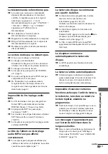 Preview for 179 page of Sony AVD--C70ES - 5 Dvd Changer/receiver Operating Instructions Manual