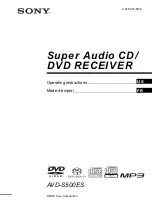 Предварительный просмотр 1 страницы Sony AVD-S500ES - Dvd Player/receiver Operating Instructions Manual