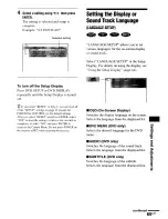 Предварительный просмотр 65 страницы Sony AVD-S50ES - Single Disc Dvd/sacd™/cd Receiver Operating Instructions Manual