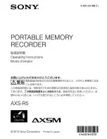 Preview for 1 page of Sony AXS-R5 Operating Instructions Manual