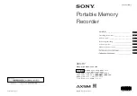 Sony AXS-R7 Operating Instructions Manual preview