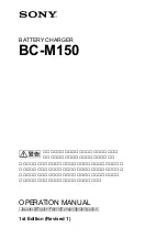 Sony BC M150 Operation Manual preview