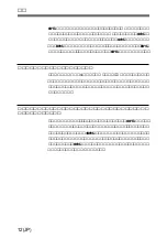 Preview for 14 page of Sony BC M150 Operation Manual