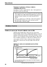 Предварительный просмотр 66 страницы Sony BC-M50 Operating Instructions Manual