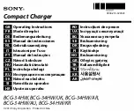 Sony BCG-34HW User Manual preview