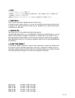 Preview for 2 page of Sony BDKP-E1002 Installation Manual