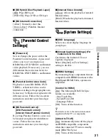 Preview for 47 page of Sony BDP-BX120 Simple Manual