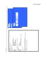 Preview for 76 page of Sony BDP-BX18 Service Manual