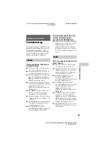 Preview for 33 page of Sony BDP-S1200 Operating Instructions Manual