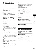 Предварительный просмотр 51 страницы Sony BDV-E280 Operating Instructions Manual