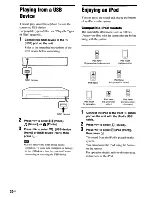 Предварительный просмотр 30 страницы Sony BDV-E770W  (UWA-BR100) Operating Instructions Manual