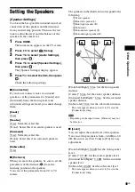 Preview for 49 page of Sony BDV-E880 Operating Instructions Manual