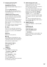 Preview for 13 page of Sony BDV-E985W Operating Instructions Manual