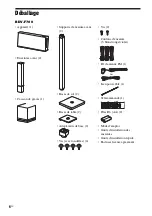 Preview for 82 page of Sony BDV-F500 Manual