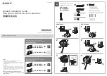 Sony BDV-N7200W Installation Manual предпросмотр