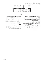 Предварительный просмотр 146 страницы Sony BDV-N9900SH Operating Instructions Manual