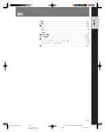 Preview for 3 page of Sony BDX-E1000 Operation Manual