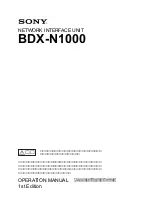 Sony BDX-N1000 Operation Manual предпросмотр