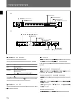 Preview for 8 page of Sony BDX-N1000 Operation Manual