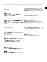 Preview for 9 page of Sony BDX-N1000 Operation Manual