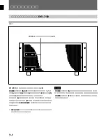 Preview for 10 page of Sony BKDS-7017 Operation Manual