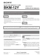 Sony BKM-12Y Operation Manual preview