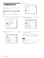 Preview for 8 page of Sony BKM-143HS Operation Manual