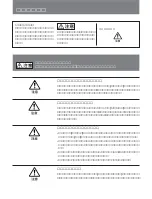 Предварительный просмотр 2 страницы Sony BKM-20D Installation Manual