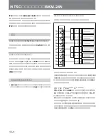 Предварительный просмотр 11 страницы Sony BKM-20D Installation Manual