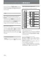 Предварительный просмотр 19 страницы Sony BKM-20D Installation Manual