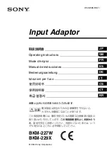 Sony BKM-227W Operating Instructions Manual предпросмотр