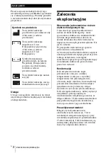 Preview for 86 page of Sony BKM-243HS Instructions For Use Manual