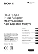 Предварительный просмотр 1 страницы Sony BKM-243HSM Instructions For Use Manual