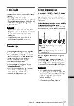 Предварительный просмотр 105 страницы Sony BKM-250TGM Instructions For Use Manual