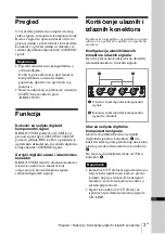 Предварительный просмотр 125 страницы Sony BKM-250TGM Instructions For Use Manual