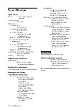 Предварительный просмотр 126 страницы Sony BKM-250TGM Instructions For Use Manual