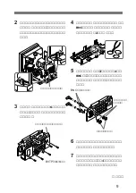 Предварительный просмотр 9 страницы Sony BKM-301HD Installation Manual