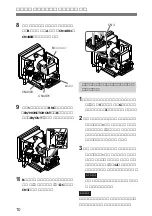 Предварительный просмотр 10 страницы Sony BKM-301HD Installation Manual