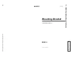 Preview for 32 page of Sony BKM-500 Service Manual