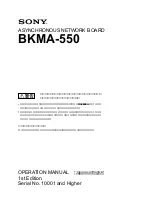 Предварительный просмотр 1 страницы Sony BKMA-550 Operation Manual